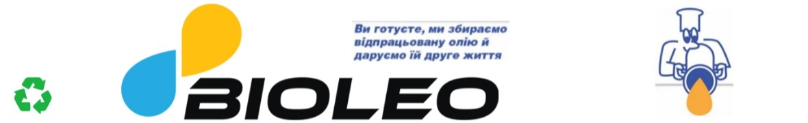 БІОЛЕО