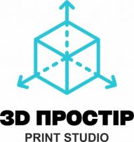 Студія друку 3D Простір
