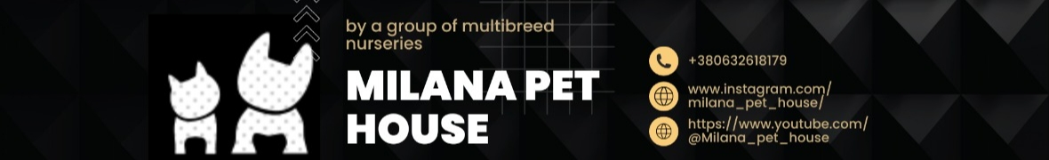 Milana Pet HOUSE