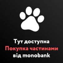 Меблевий магазин "Нові Меблі"