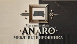 Магазин меблів "ANARO"