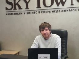 Сергей