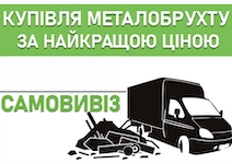 MetProTrade