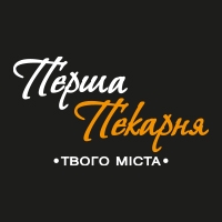 Перша Пекарня Твого Міста