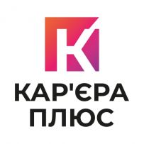 Рекрутингова агенція «Кар’єра-Плюс»