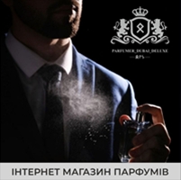 "PARFUMER DUBAI DELUXE"