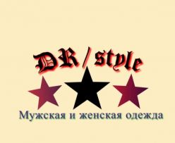 DRstyle мужская и женская одежда