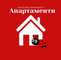 Агенція нерухомості Апартаменти