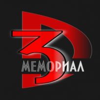 3D визуализация и проектирование
