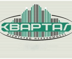 AH Квартал