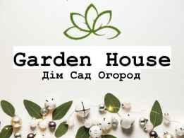 Garden House