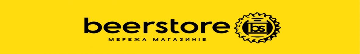 beerstore - Мережа магазинів