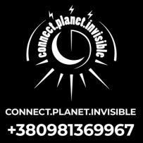 Сonnect.Planet.Invisible - Підключи Невидиму Планету