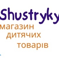 Шустрики