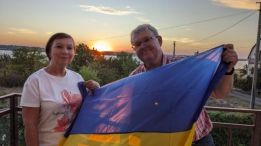 ТОВ "СКБ ТеплоТехника"