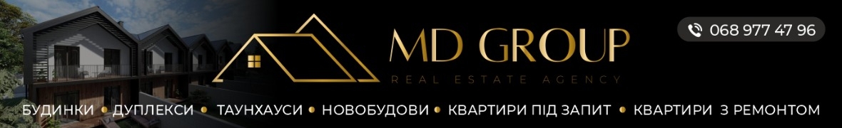 Житлова компанія "MD GROUP"