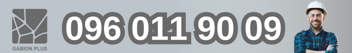 info.gabion.plus