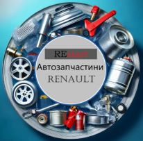 RS-Parts