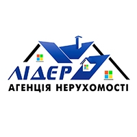 Агенція нерухомості "Лідер"