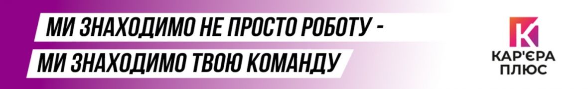 Станіслав