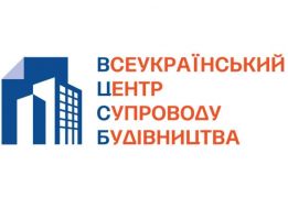 Земельні ділянки під Києвом • Узаконення • Будівництво Проектування