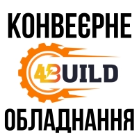 4БІЛД – Розвантажувачі вагонів типу Хоппер