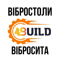4БІЛД – Вібростоли