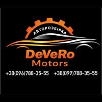 DeVeRo Motors