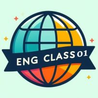 Eng Class 01