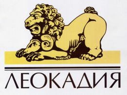 Леокадія ТМ