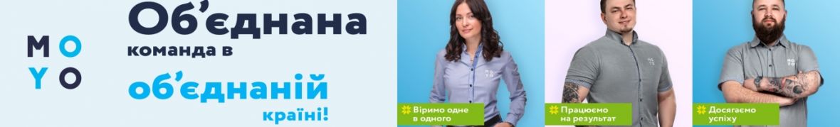 MOYO