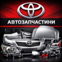 FullAutoService  ФОП Гребенюк Віталій Сергійович