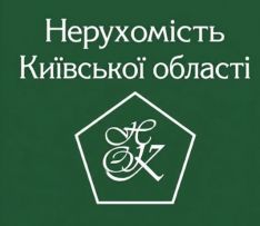 Нерухомість Київська область