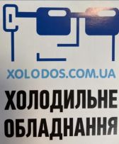 xolodos.com.ua