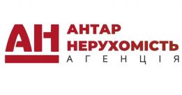 Антар-нерухомість