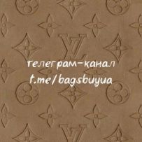 Сумки, Аксесуари, Одяг, Взуття