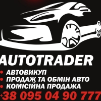 AVTOTRADER.NIKOLAEV