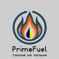 Primefuel