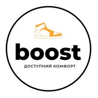 BOOST-доступний комфорт