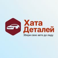 ХатаДеталей