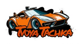 TvoyaTachka
