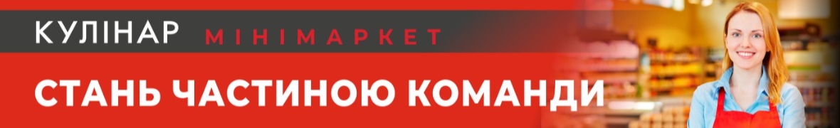 Сергій Володимирович