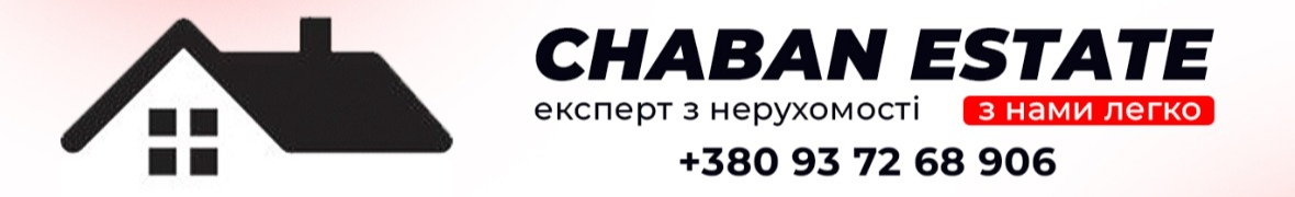 Агенція нерухомості Chaban Estate