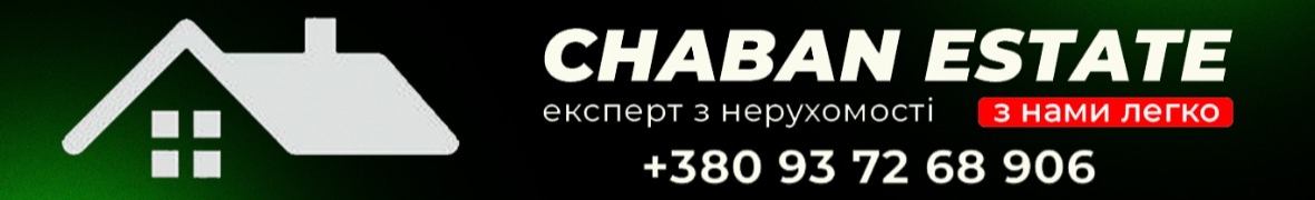 Агенція нерухомості Chaban Estate