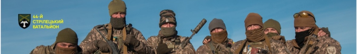 Рекрут Сергій Анатолійович