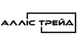 АЛЛІС-ТРЕЙД