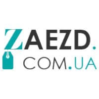 ZAEZD - магазин обладнання і аксесуарів для авто.
