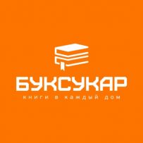 Буксукар