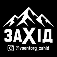 Воєнторг Захід logo