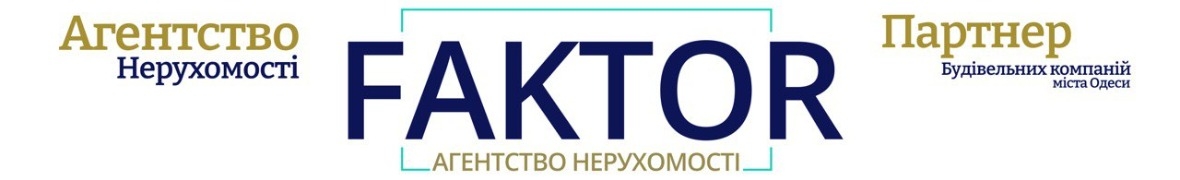 FAKTOR на Мала Арнаутська, 71
